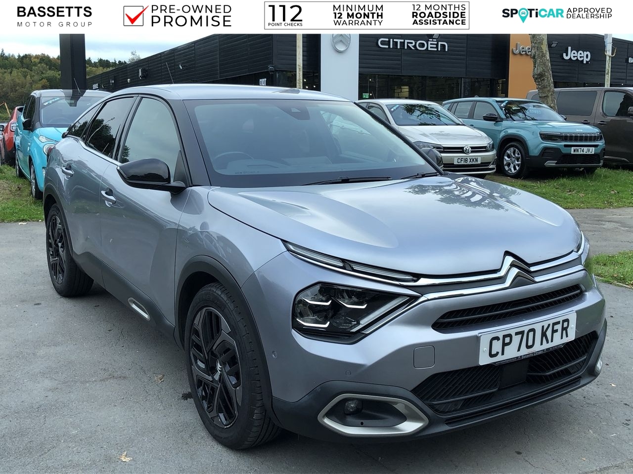 Used Citroen C4 2021 for sale - 76649482: Photo 1