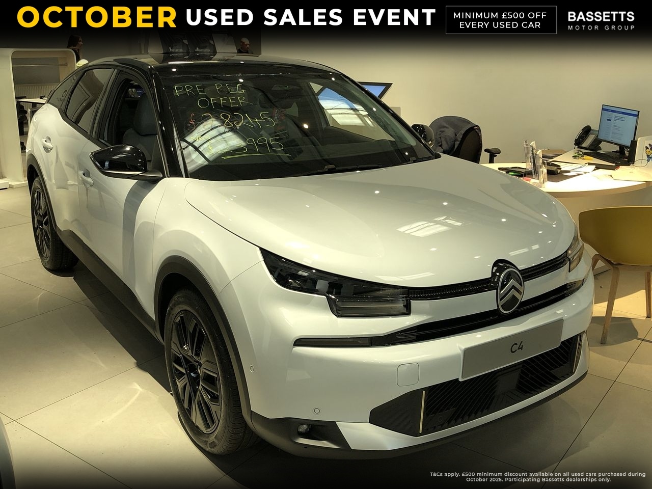 Used Citroen C4 2025 for sale - 76329472: Photo 1