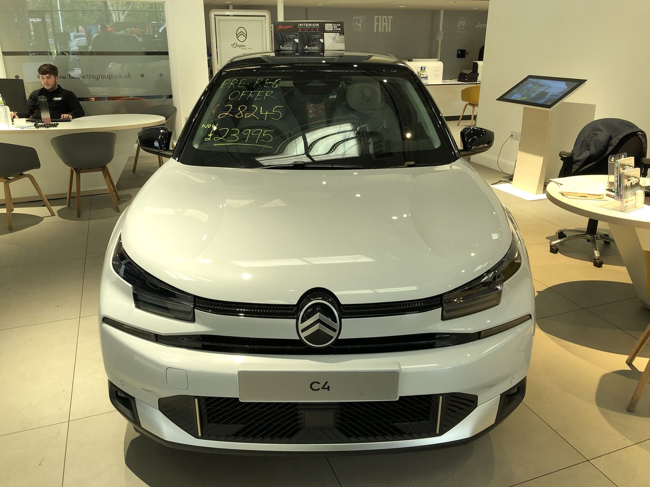 Used Citroen C4 2025 for sale - 76329472: Photo 2