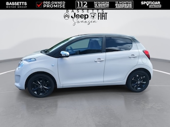 Used Citroen C1 2021 for sale - 79604672: Photo