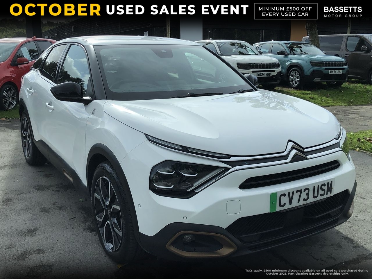 Used Citroen C4 2023 for sale - 76329479: Photo 1