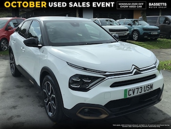 2023 - 100kW C-Series Edition 50kWh 5dr Auto