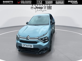 Used Citroen C4 2024 for sale - 78604534: Photo