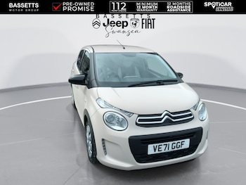 Used Citroen C1 2022 for sale - 78296265: Photo