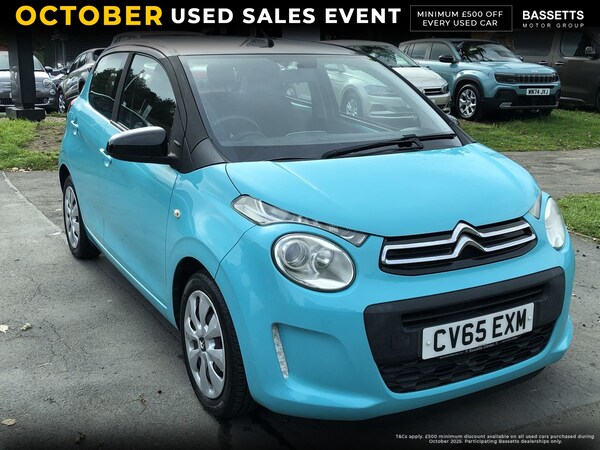 Used Citroen C1 2015 for sale - 76310008: Photo 1