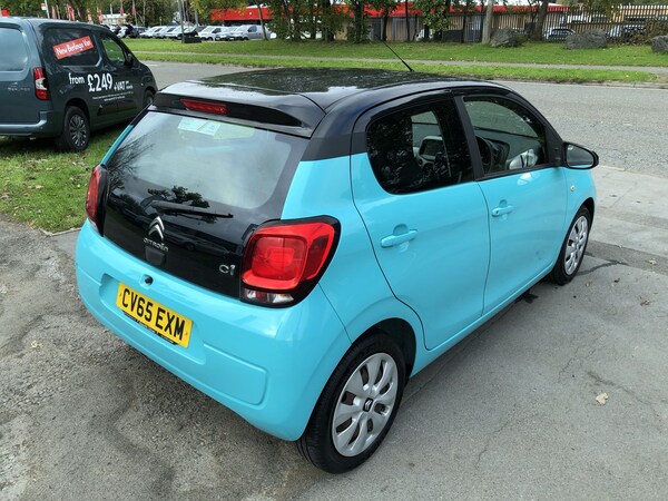 Used Citroen C1 2015 for sale - 76310008: Photo 7