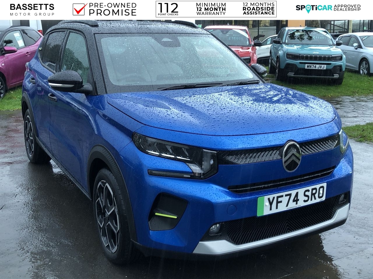 Used Citroen C3 2025 for sale - 76541275: Photo 1