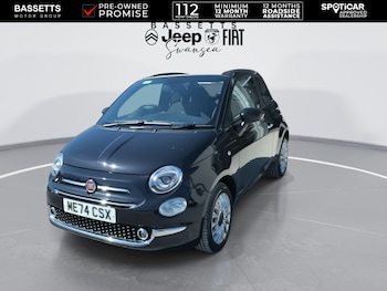 Used Fiat 500 2025 for sale - 79146192: Photo