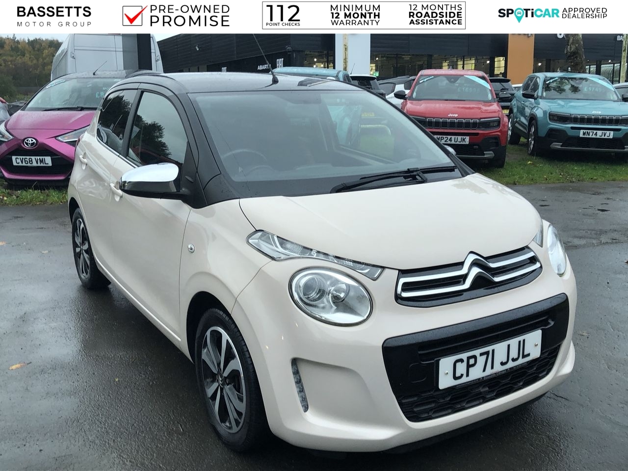 Used Citroen C1 2021 for sale - 76488734: Photo 1