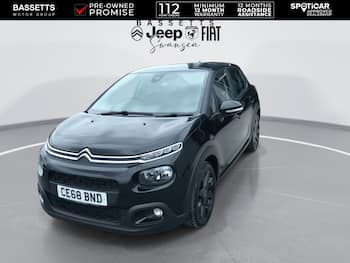 Used Citroen C3 2018 for sale - 79703092: Photo