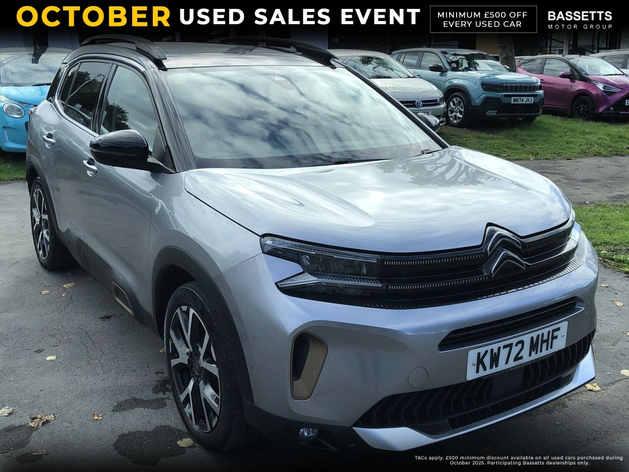 Used Citroen C5 Aircross 2023 for sale - 76373863: Photo 1