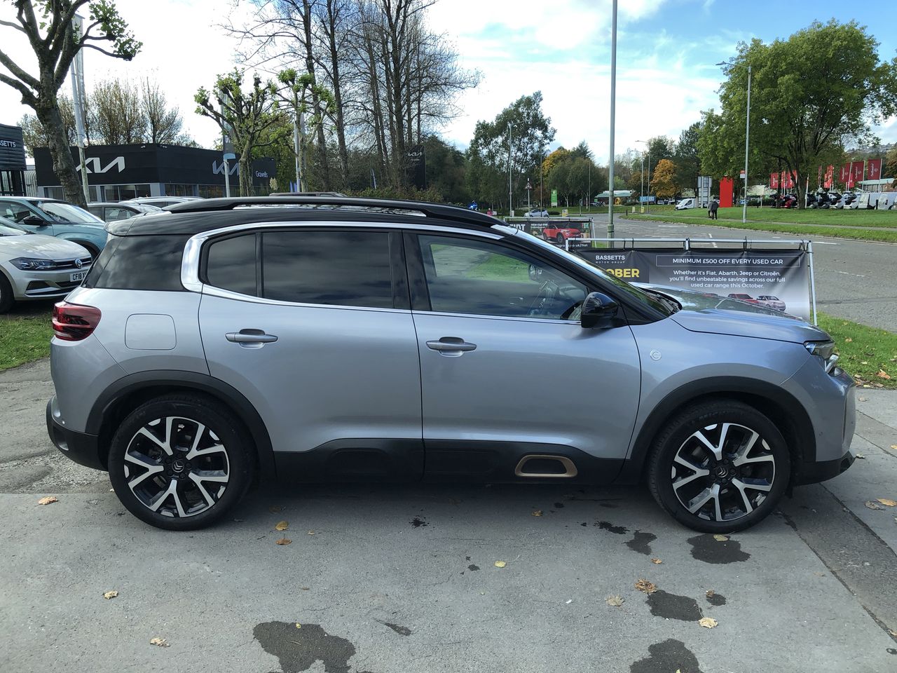 Used Citroen C5 Aircross 2023 for sale - 76373863: Photo 8