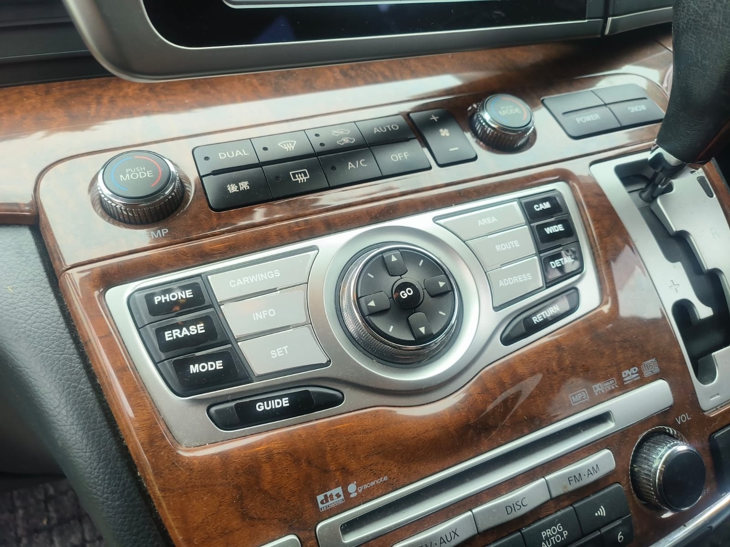 Used Nissan Elgrand 2025 for sale - 77804310: Photo 10