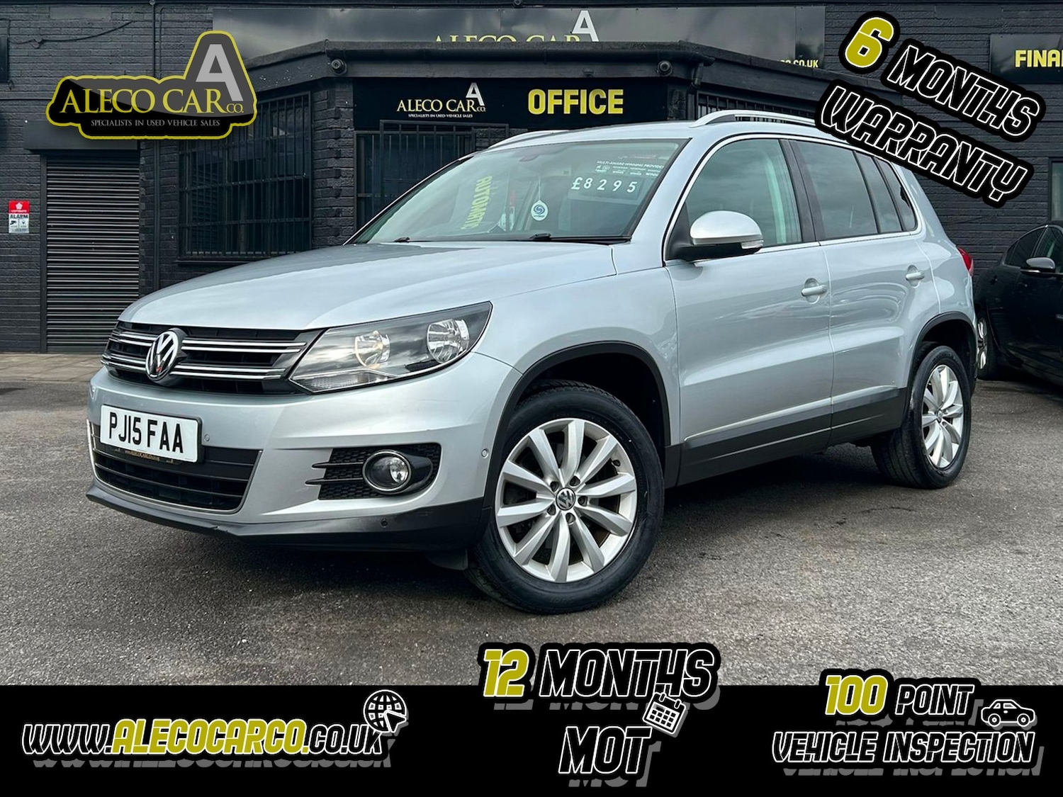 Used Volkswagen Tiguan 2015 for sale - 76011276: Photo 1