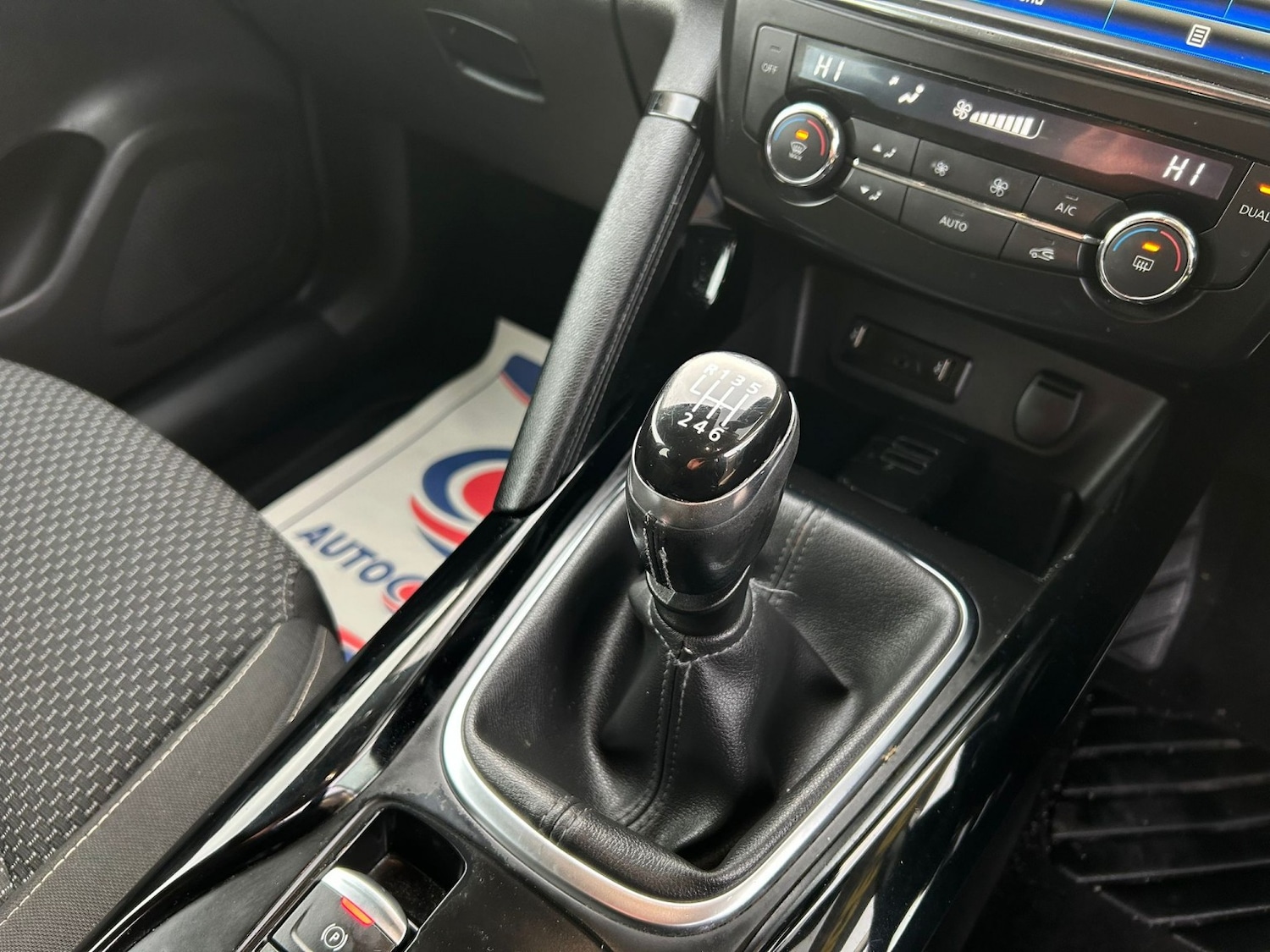 Used Renault Kadjar 2016 for sale - 77118646: Photo 18