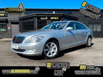 Used Mercedes-Benz S Class 2007 for sale - 76769110: Photo