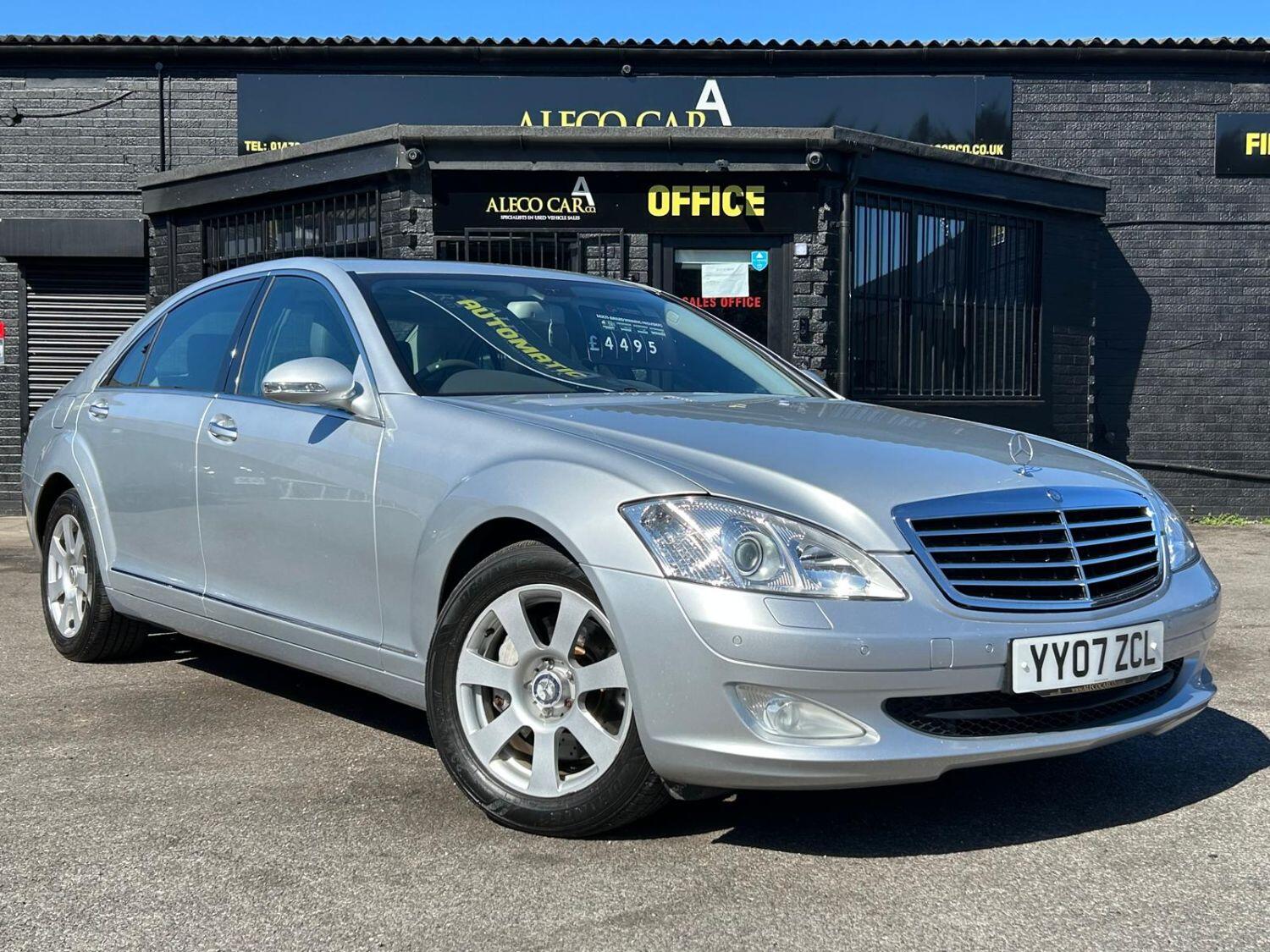 Used Mercedes-Benz S Class 2007 for sale - 76769110: Photo 7