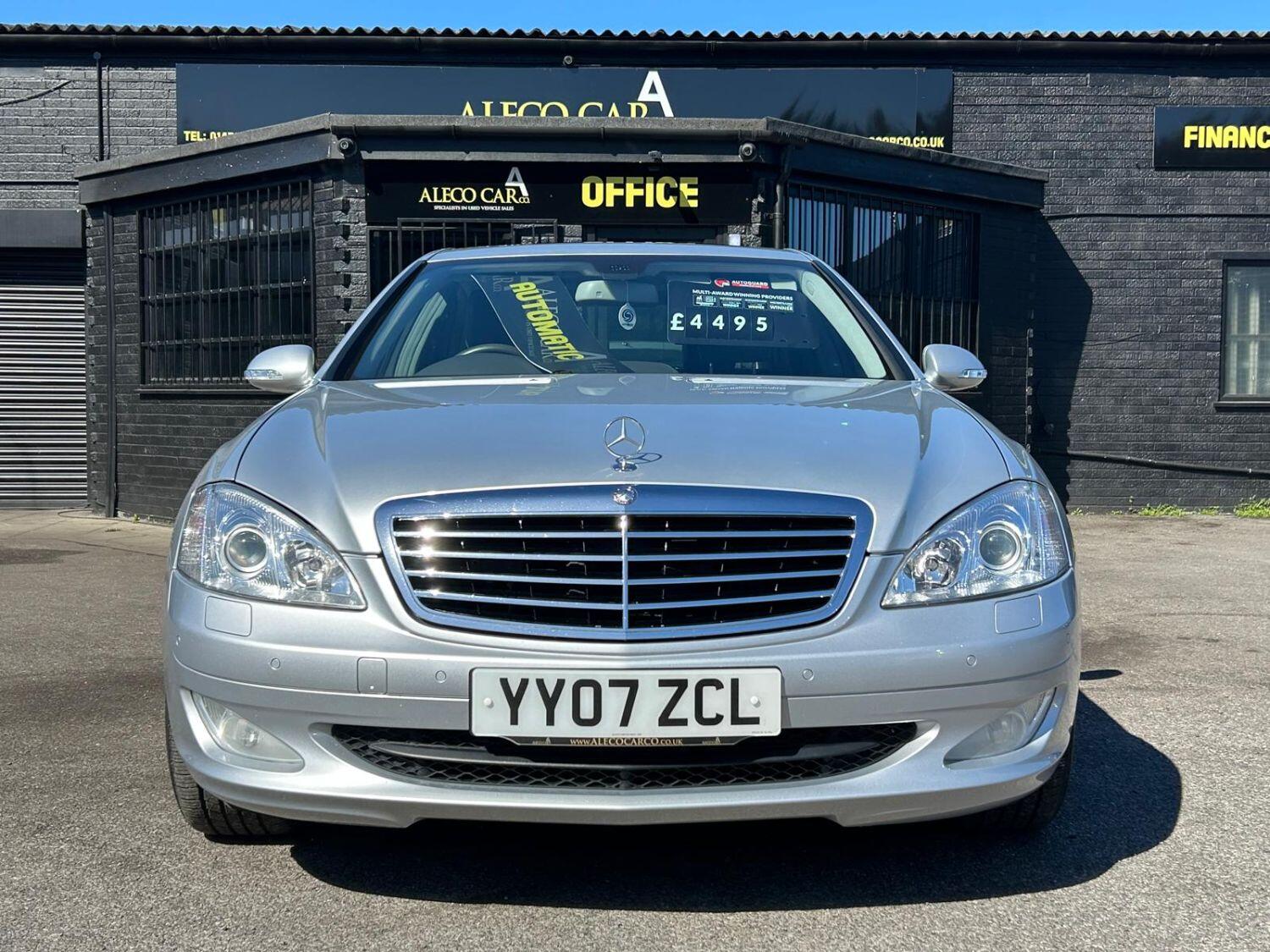 Used Mercedes-Benz S Class 2007 for sale - 76769110: Photo 8