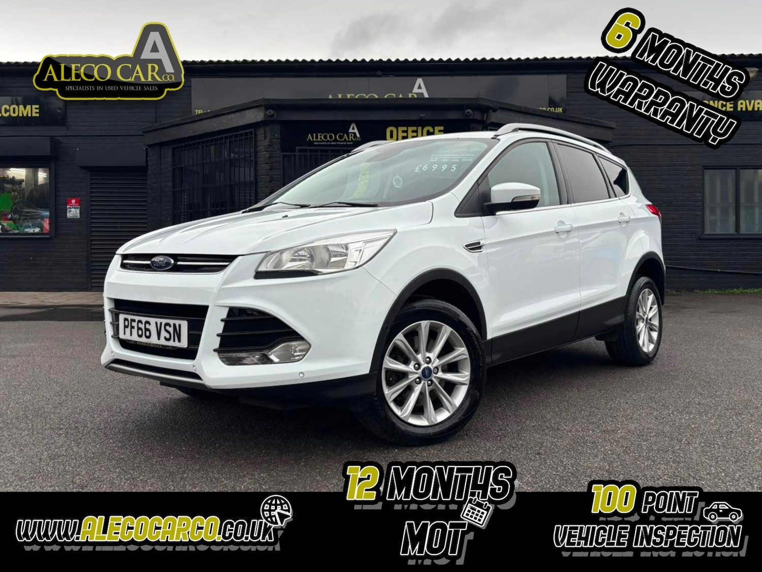 Used Ford Kuga 2016 for sale - 76560019: Photo 1