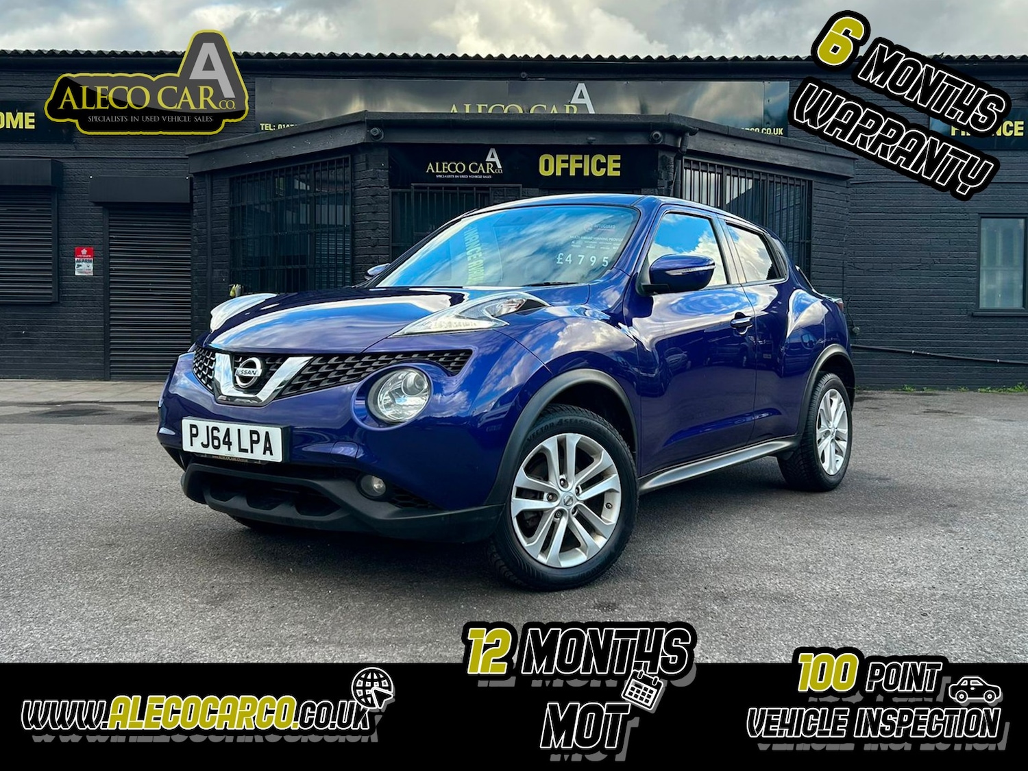 Used Nissan Juke 2014 for sale - 76334706: Photo 1