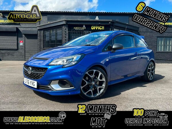 Used Vauxhall Corsa 2016 for sale - 76101046: Photo 1