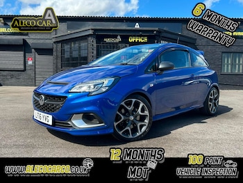 Used Vauxhall Corsa 2016 for sale - 76101046: Photo