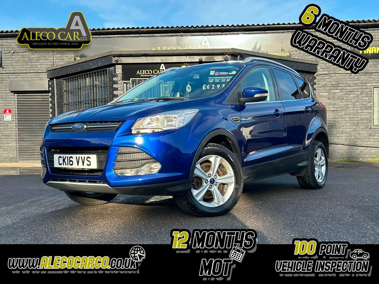 Used Ford Kuga 2016 for sale - 76863949: Photo 1