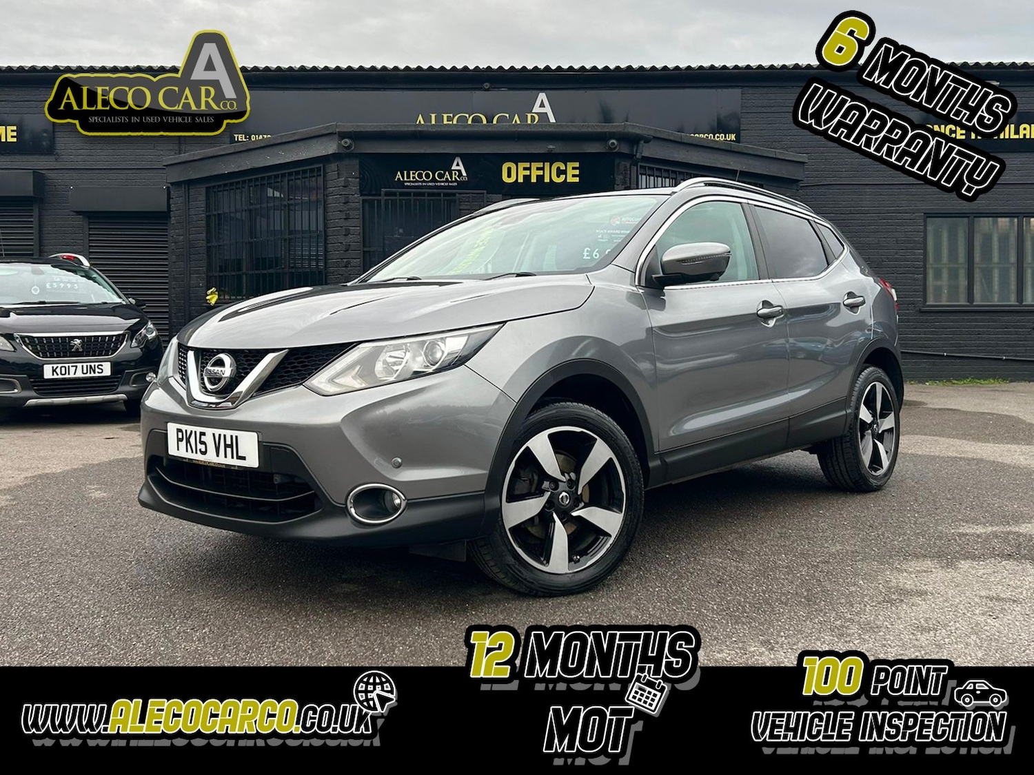 Used Nissan Qashqai 2015 for sale - 76430870: Photo 1