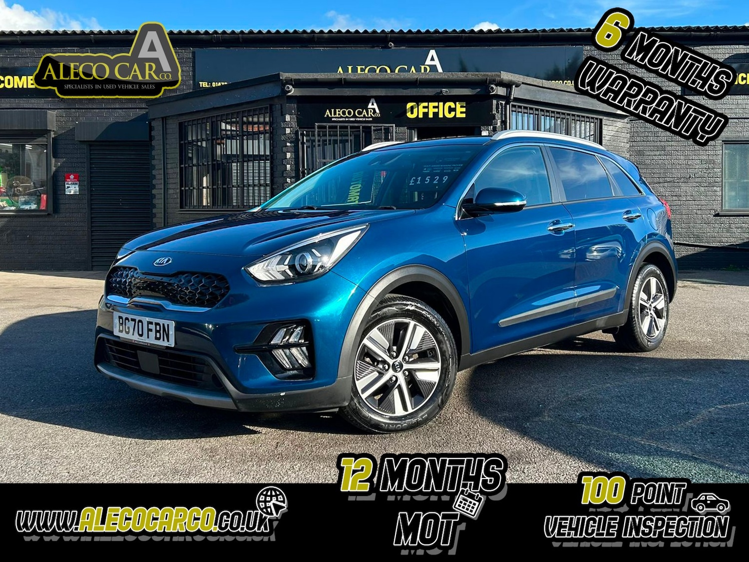Used Kia Niro 2021 for sale - 76030680: Photo 1