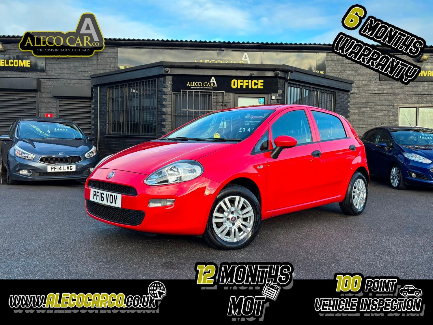 Used Fiat Punto 2016 for sale - 76687141: Photo 1