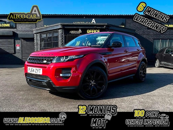 Used Land Rover Range Rover Evoque 2014 for sale - 74093555: Photo 1