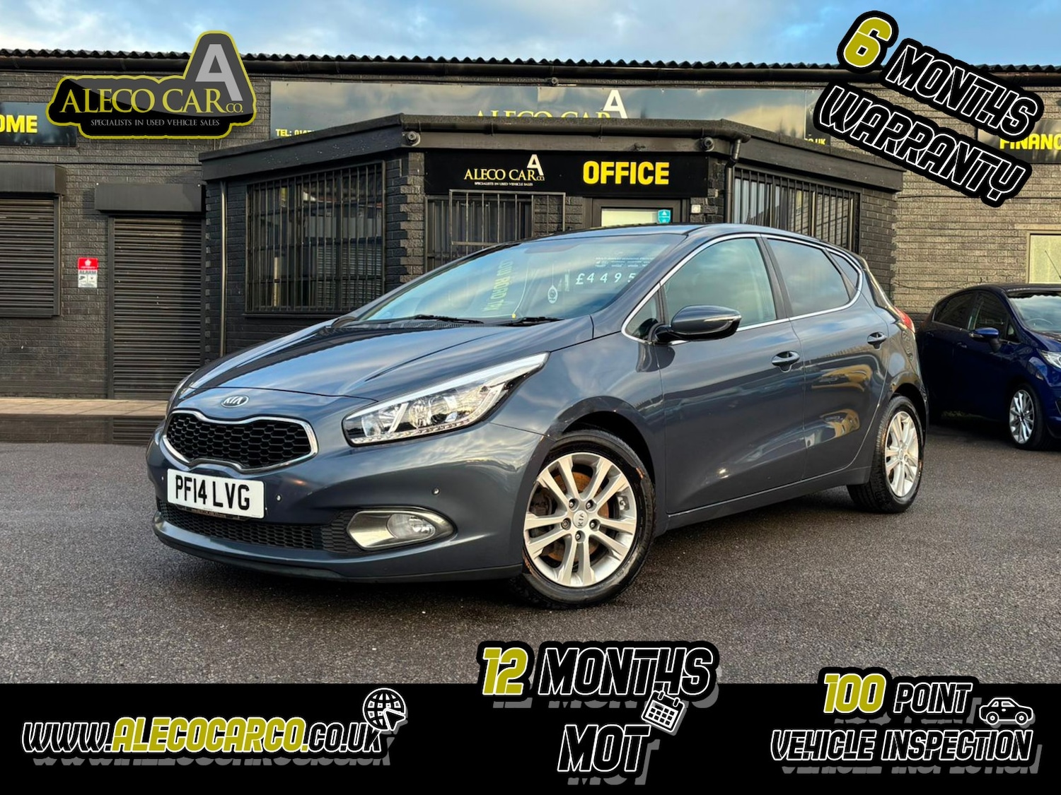 Used Kia Ceed 2014 for sale - 76687138: Photo 1