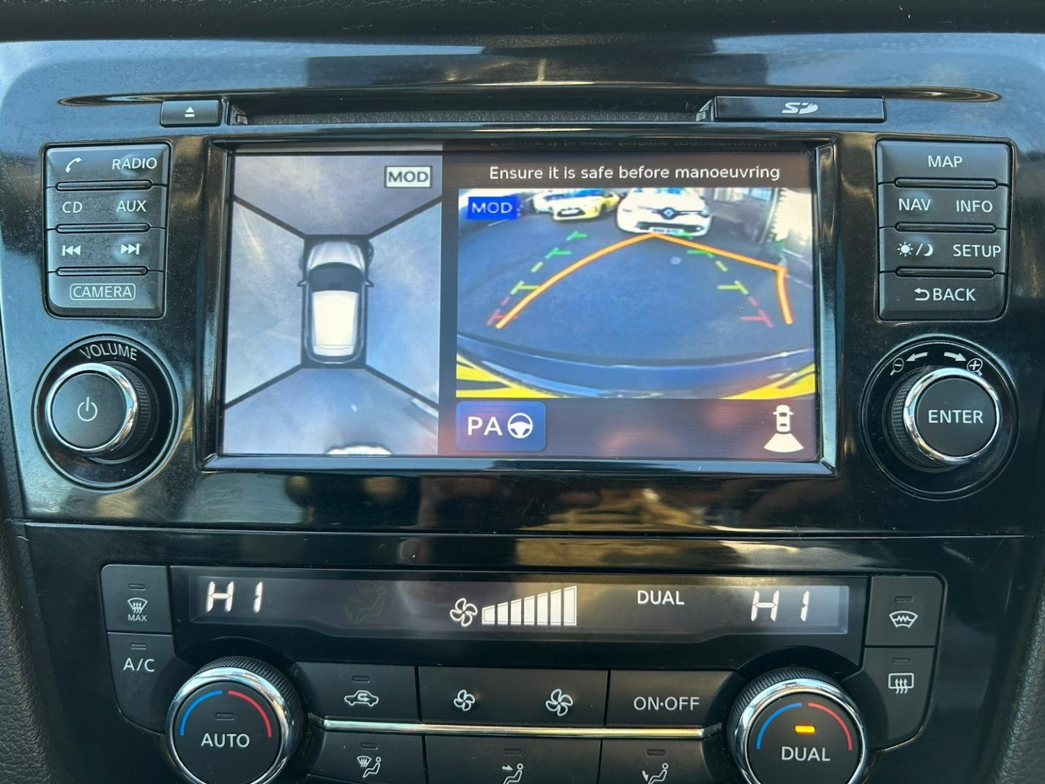 Used Nissan Qashqai 2017 for sale - 76951055: Photo 22