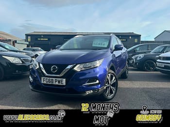 Used Nissan Qashqai 2018 for sale - 79765396: Photo
