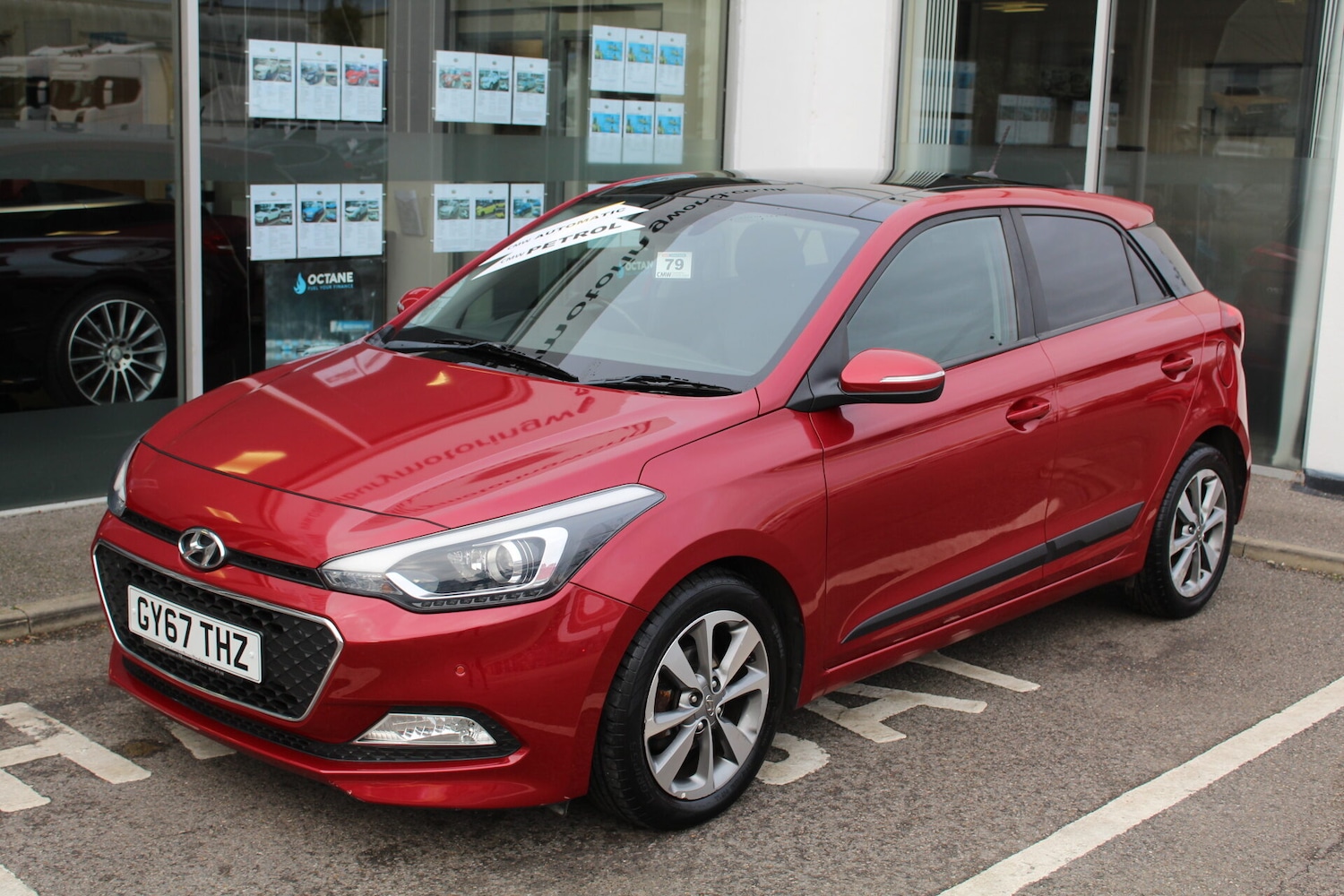 Used Hyundai i20 2018 for sale - 76365754: Photo 1