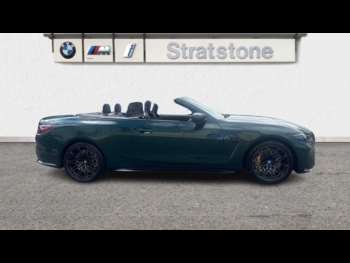 Used BMW M4 2025 for sale - 75073775: Photo