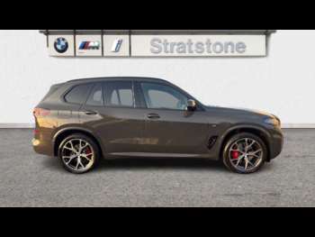 Used BMW X5 2025 for sale - 75234829: Photo