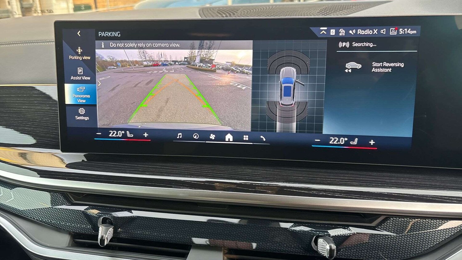 Used BMW X5 2026 for sale - 78052255: Photo 35