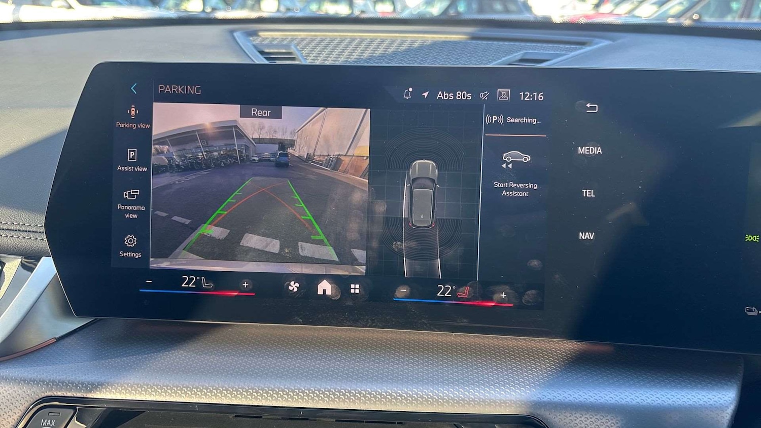 Used BMW iX1 2025 for sale - 77011237: Photo 34