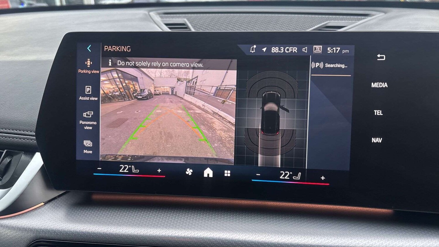 Used BMW iX1 2025 for sale - 77913726: Photo 35