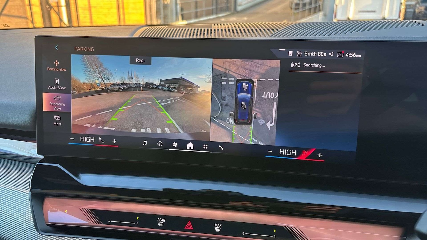 Used BMW 5 Series 2025 for sale - 78037853: Photo 34