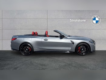 Used BMW M4 2023 for sale - 79797951: Photo
