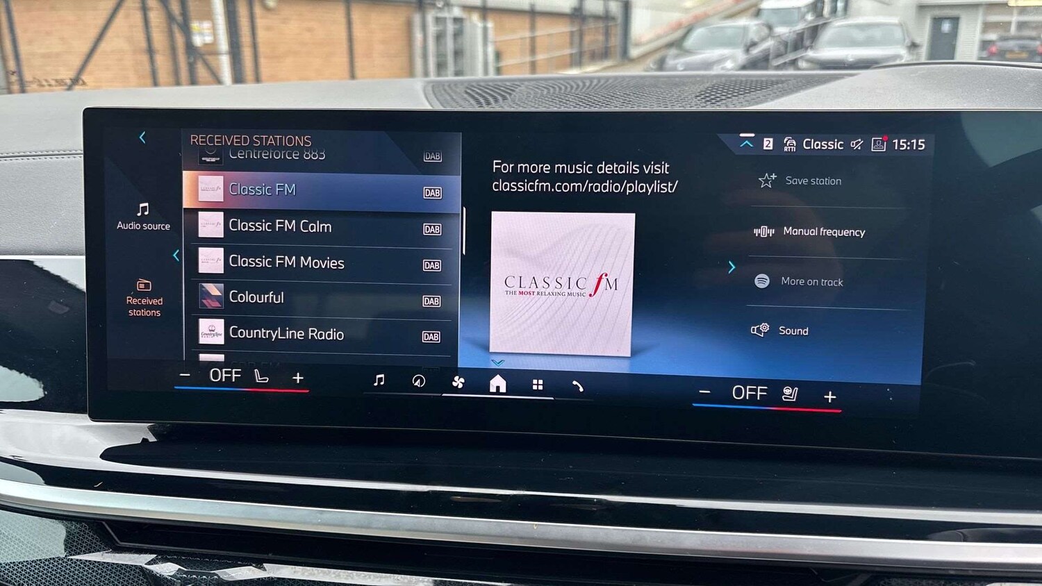 Used BMW X5 2025 for sale - 77885813: Photo 32