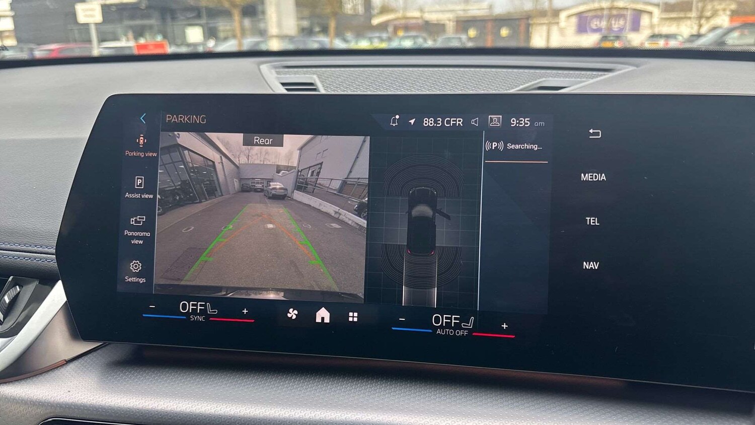 Used BMW X1 2025 for sale - 77601366: Photo 35