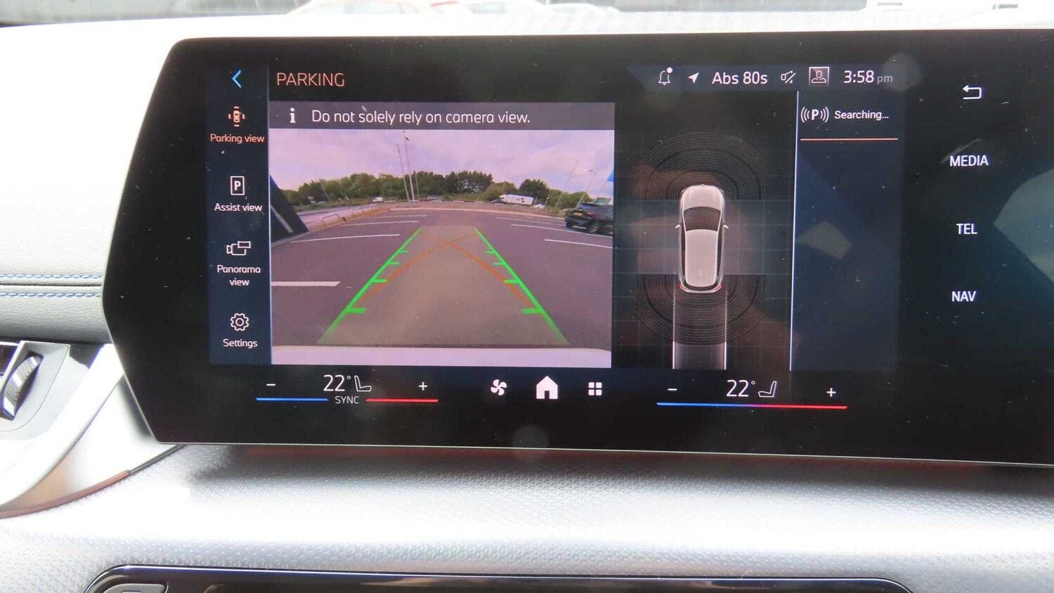 Used BMW 2 Series 2025 for sale - 77726922: Photo 24