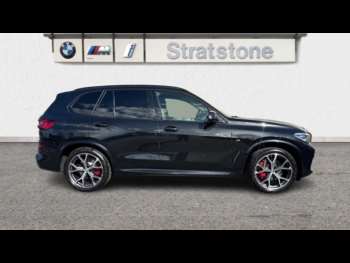 Used BMW X5 2022 for sale - 74190190: Photo