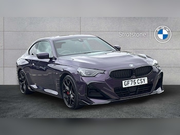 Used BMW 2 Series 2025 for sale - 78233986: Photo