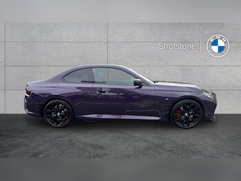 Used BMW 2 Series 2025 for sale - 78233986: Photo