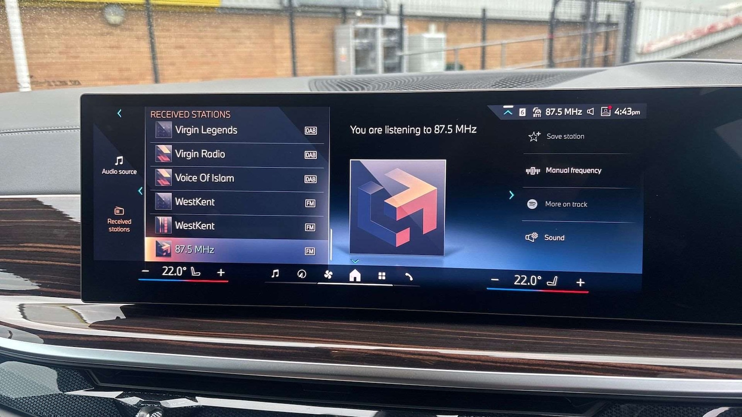 Used BMW X7 2025 for sale - 77051454: Photo 32