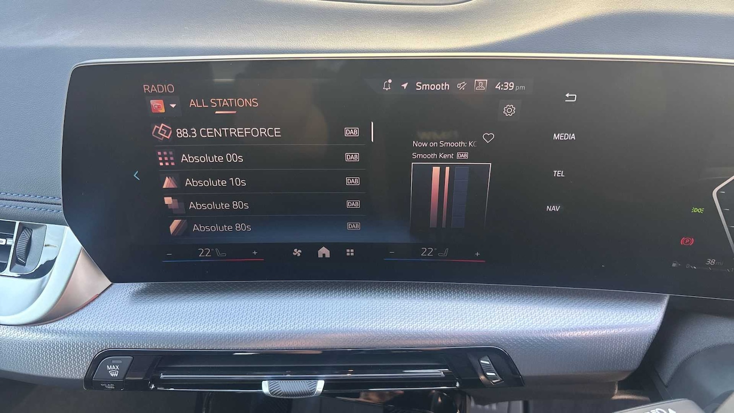 Used BMW X1 2025 for sale - 76661761: Photo 31